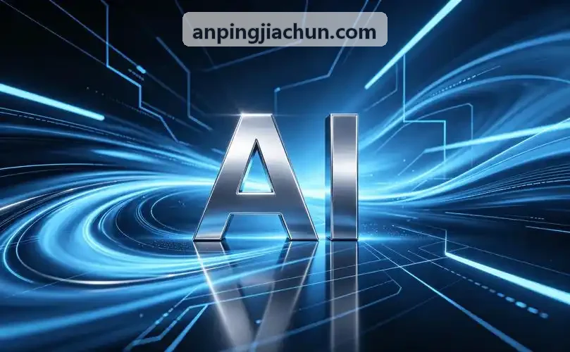 J9数字中台分布式系统架构